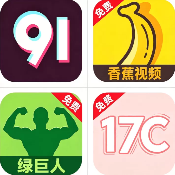 聚合影视网页版·无需下载 MV视频中心标志