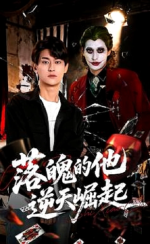 昨日来信