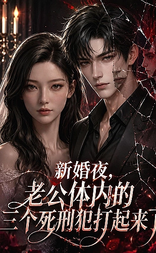 晚风告白现场版