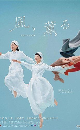 录音棚里的十二小时